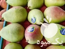 فروش خریدار گلابی اسپادانا در ساری در گروه خرید و فروش گلابی در یکمیوه -عکس1