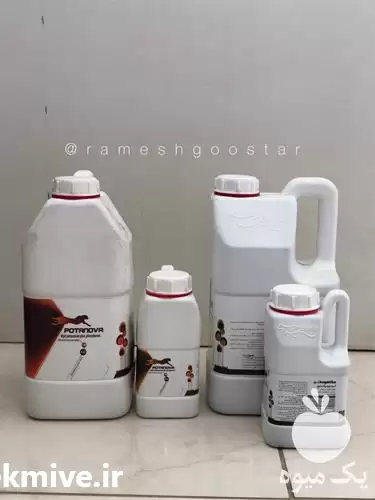 فروش ویژه کود مایع آهن در ارومیه در گروه خرید و فروش کود مایع در یکمیوه -عکس1