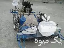 فروش دروگر جو گندمچین بافه بند در اصفهان در گروه خرید و فروش دروگر در یکمیوه -عکس1