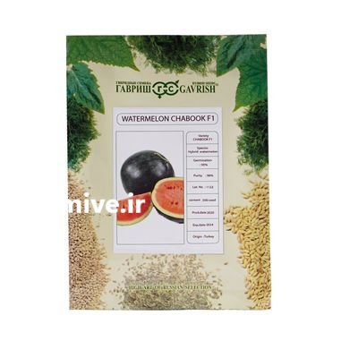 فروش بذر هندوانه هیبرید چابک هندوانه در بجنورد در گروه خرید و فروش بذر هندوانه در یکمیوه -عکس1