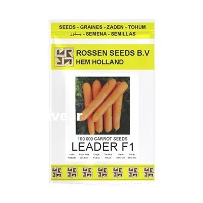 فروش بذر هویج لیدر روزن سیدز در بجنورد در گروه خرید و فروش بذر هویج در یکمیوه -عکس1