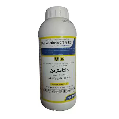 فروش حشره کش دلتامترین اگروبست در تهران در گروه خرید و فروش انواع سم در یکمیوه -عکس1