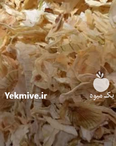 فروش عمده چای سیب پیاز خشک در اصفهان در گروه خرید و فروش میوه خشک در یکمیوه -عکس1