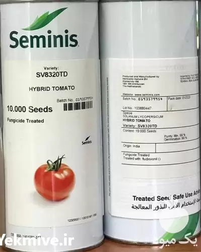 قیمت خرید بذر گوجه فرنگی بریویو در گروه خرید و فروش بذر گوجه در یکمیوه -عکس1