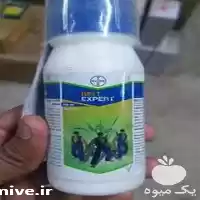 قیمت خرید سم بتانال اکسپرت بایر در ارومیه در گروه خرید و فروش انواع سم در یکمیوه