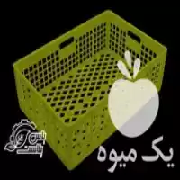 قیمت خرید سبد حمل سبزیجات نان در تهران در گروه خرید و فروش انواع سبد در یکمیوه