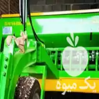 فروش ردیف کار 14 ردیف صفر در انبارآلوم در گروه خرید و فروش ردیف کار در یکمیوه