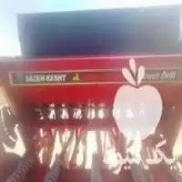 فروش ردیف کار سازه کشت بوکان در گروه خرید و فروش ردیف کار در یکمیوه