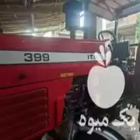 فروش تراکتور جفت با دیسک ردیف در گالیکش در گروه خرید و فروش تراکتور 399 در یکمیوه