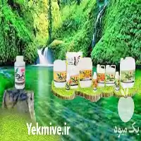 فروش انواع کودمایع در اصفهان در گروه خرید و فروش کود مایع در یکمیوه