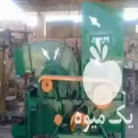 قیمت خرید ادوات کشاورزی در گروه خرید و فروش انواع ادوات کشاورزی در یکمیوه