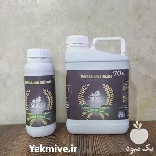 قیمت خرید سیلیکات پتاسیم شوک در گروه خرید و فروش کود پتاس در یکمیوه -عکس1
