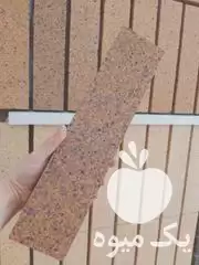 قیمت خرید 5 تن سویا خوراکی در شهرکرد در گروه خرید و فروش سویا در یکمیوه -عکس1