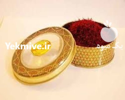 خرید اینترنتی زعفران از زعفرانیک در تهران در گروه خرید و فروش زعفران در یکمیوه -عکس3