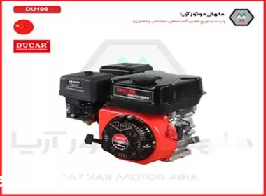 فروش موتور تک در تهران در گروه خرید و فروش پمپ کشاورزی در یکمیوه -عکس1