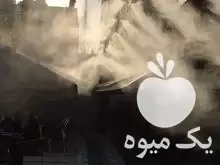قیمت خرید مهپاش مهساز رطوبت ساز در گروه خرید و فروش رطوبت ساز در یکمیوه -عکس1