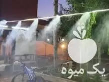 فروش مهپاش نازلی مه ساز نازلی در همدان در گروه خرید و فروش رطوبت ساز در یکمیوه -عکس1