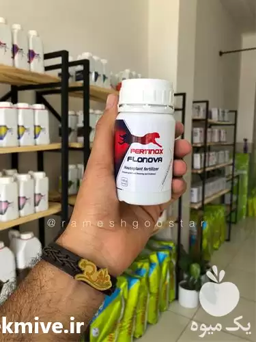 قیمت خرید ویژه کود کامل مخصوص در ارومیه در گروه خرید و فروش کود کامل در یکمیوه -عکس1