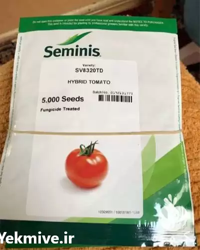 قیمت خرید بذر گوجه فرنگی 8320 در گروه خرید و فروش بذر گوجه در یکمیوه -عکس1