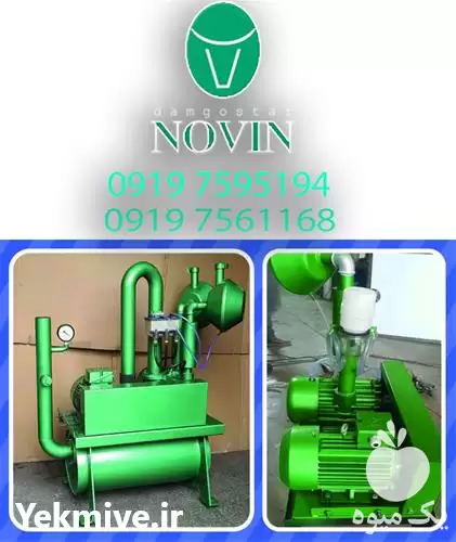 قیمت خرید وکیوم پمپ شیردوش یونیت در گروه تجهیزات دامداری در یکمیوه -عکس1