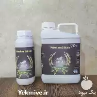 قیمت خرید سیلیکات پتاسیم شوک در گروه خرید و فروش کود پتاس در یکمیوه