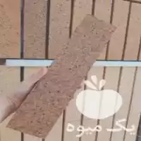 قیمت خرید 5 تن سویا خوراکی در شهرکرد در گروه خرید و فروش سویا در یکمیوه