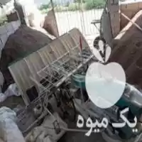 فروش دستگاه نشا برنج شش ردیفه در زیرآب در گروه خرید و فروش دستگاه نشا در یکمیوه