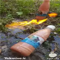 قیمت خرید اعطای نمایندگی آتشزنه سنجد در تهران در گروه خرید و فروش زغال در یکمیوه