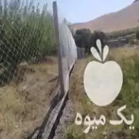 قیمت خرید فنس کشی باغ کاری در گروه خرید و فروش فنس در یکمیوه
