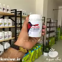 قیمت خرید ویژه کود کامل مخصوص در ارومیه در گروه خرید و فروش کود کامل در یکمیوه