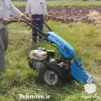 فروش دروگر چندکاره یونجه چین ایتالیایی در قزوین در گروه خرید و فروش دروگر در یکمیوه