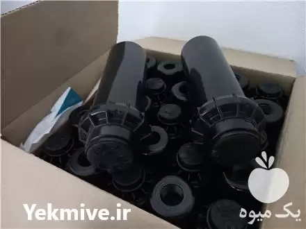 قیمت خرید آبپاش هانتر pgp در گروه خرید و فروش آبپاش کشاورزی در یکمیوه -عکس1
