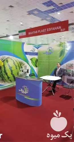 قیمت خرید عمده نایلون کشاورزی در تبریز در گروه خرید و فروش انواع پوشش ها در یکمیوه -عکس1