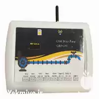 قیمت خرید دستگاه صنعتی مدیریت چاه در ساری در گروه خرید و فروش تجهیزات چاه کشاورزی در یکمیوه