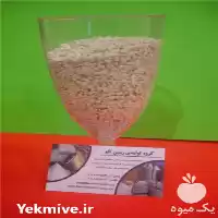 قیمت خرید زئولیت کشاورزی زمین کاو در گروه انواع محصولات خاک و تغذیه در یکمیوه