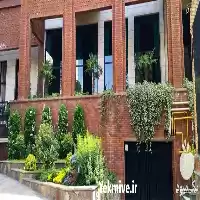 ویزیت گیاهان شما در منزل در گروه مشاوره گیاه پزشکی در یکمیوه