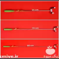 قیمت خرید انواع لانس سمپاشی در بوشهر در گروه خرید و فروش سمپاش در یکمیوه