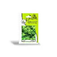 فروش بذر شاهی آرکا بذر ایرانیان در تهران در گروه خرید و فروش بذر سبزی در یکمیوه