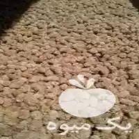 فروش توت خشک درجه یک در پاوه در گروه خرید و فروش توت در یکمیوه