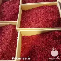 قیمت خرید زرشک در مشهد در گروه خرید و فروش زرشک در یکمیوه