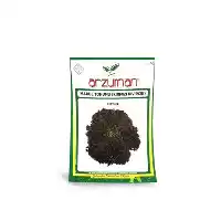 آگهی مشابه فروش بذر کاهو فر بنفش ترک در تهران در گروه خرید و فروش بذر کاهو در یکمیوه