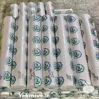 قیمت خرید تولیدکننده نایلون عریض کشاورزی در تهران در گروه خرید و فروش انواع پوشش ها در یکمیوه