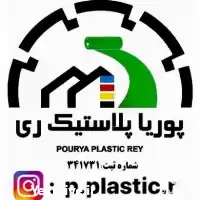 تولید و فروش نایلون عریض کشاورزی در گروه خرید و فروش انواع پوشش ها در یکمیوه