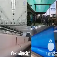 فروش توری سایبان شیدگلخانه تنها برند در ساری در گروه خرید و فروش توری گلخانه در یکمیوه