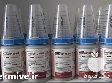 فروش عرضه آفت کش آلتاکور در گروه خرید و فروش انواع سم در یکمیوه -عکس1