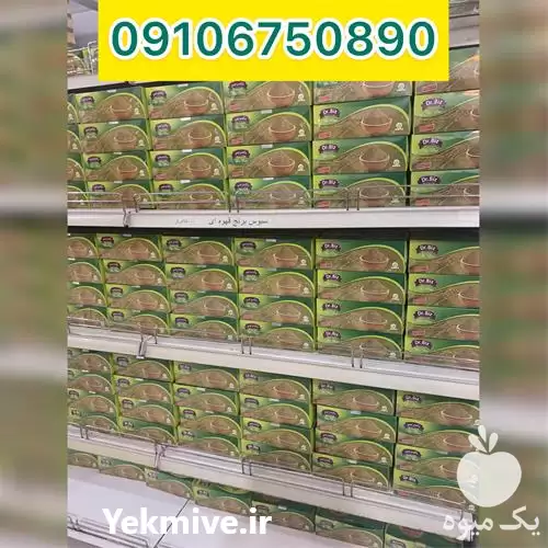 فروش سبوس برنج دکتر بیز در گروه خرید و فروش برنج در یکمیوه -عکس1