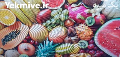 خریدار میوه های استوایی و کمیاب در اصفهان در گروه خرید و فروش میوه استوایی در یکمیوه -عکس1
