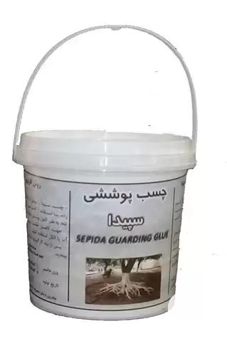 فروش محافظ تنه سپیدا در گروه خرید و فروش انواع سم در یکمیوه -عکس1