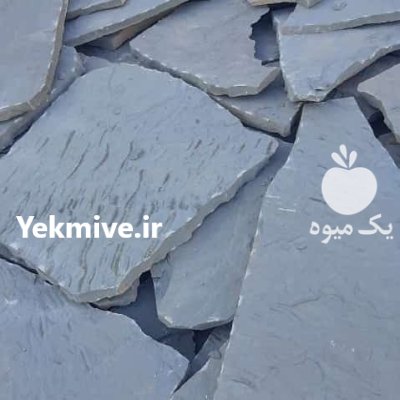 فروش سنگ لاشه سنگ ورقه ای در گروه خدمات نشا کاری در یکمیوه -عکس3