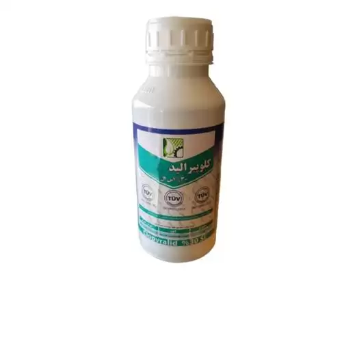 قیمت خرید سم کلوپیرالید لونترال در همدان در گروه خرید و فروش انواع سم در یکمیوه -عکس1